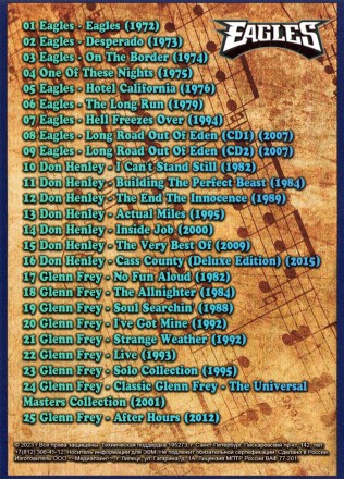 (4 GB) Eagles (1972-2007) + Don Henley (1982-2015) + Glenn Frey (1984-2012) (350 ТРЕКОВ)