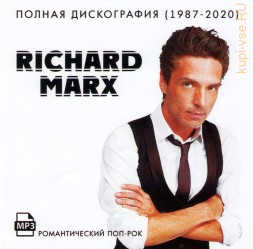Richard Marx -   Полная дискография 1987-2020 (Романтический поп-рок)