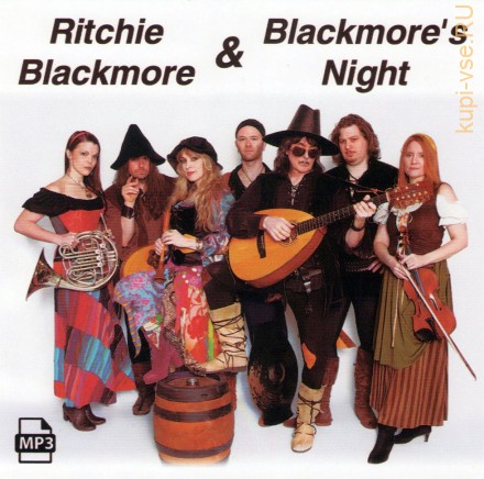 Ritchie Blackmore &amp; Blackmore&#039;s Night (Полная дискограпфия) (1963-2021)