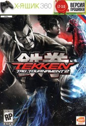 Tekken Tag Tournament 2 XBOX360
