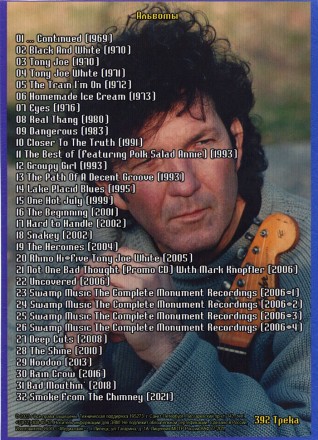 (4 GB) Tony Joe White - Антология (1969-2021) (392 ТРЕКА)