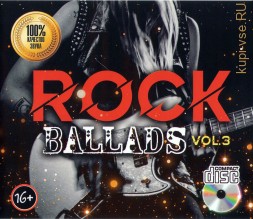 Rock Ballads /CD/ - выпуск 3