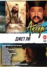 Изображение товара Актер: Джет Ли выпуск 1