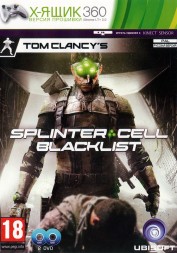 Tom Clancy's Splinter Cell: Blacklist (Русс. версия) [2DVD] XBOX