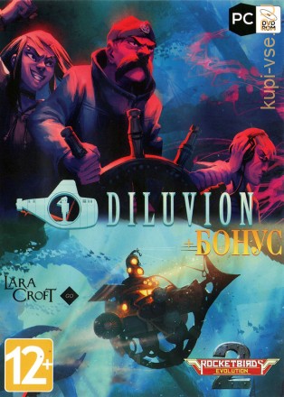 Diluvion (Русская версия) + BONUS