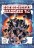 7в1 Полицейская академия (США, 1984-1994) на DVD