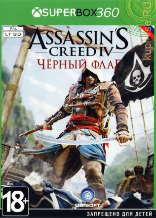 Assassin&#039;s Creed 4: Black Flag  (Русская версия) XBOX