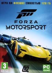 [128 ГБ] FORZA MOTORSPORT: PREMIUM EDITION (ЛИЦЕНЗИЯ) - Racing  - DVD BOX + флешка 128 ГБ - игра 2023 года!
