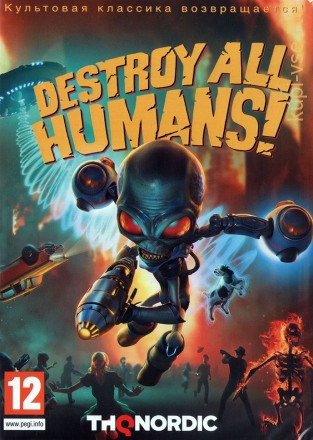 DESTROY ALL HUMANS! - Action, adventure