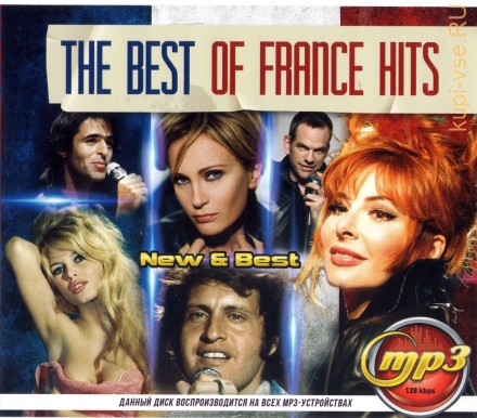 THE BEST OF FRANCE HITS (New &amp; Best)