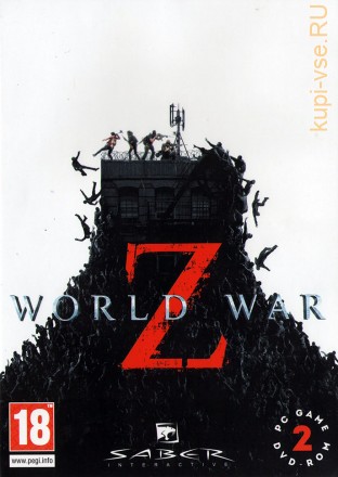 WORLD WAR Z [2DVD] - action по фильму Wolrd War Z с Бредом Питтом (зомби)