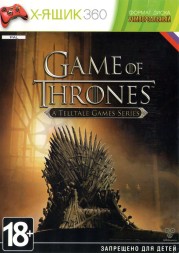Game of Thrones (Русская версия) XBOX360