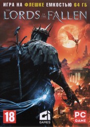 [64 ГБ] LORDS OF THE FALLEN (ЛИЦЕНЗИЯ) - Action / Adventure / RPG  - DVD BOX + флешка 64 ГБ - игра 2023 года! - типа Dark Douls и Elden Ring