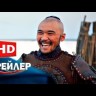 Тобол (настоящая Российская лицензия) на DVD