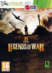 History: Legends of War (Английская версия) XBOX