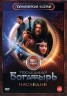 Изображение товара Последний богатырь. Наследие (8 серий, полная версия) (6+)