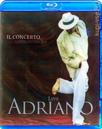 Adriano Celentano - LIVE на BluRay