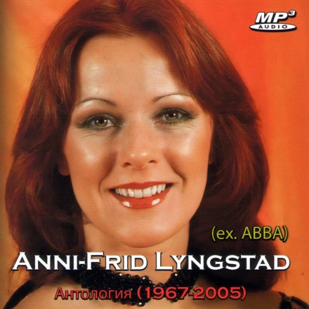 Anni-Frid Lyngstad (ex. ABBA)  - Антология (1967-2005)