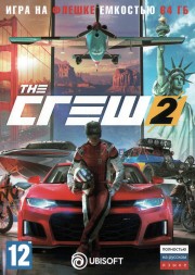 [64 ГБ] THE CREW 2 (ОЗВУЧКА) - Action, Racing - DVD BOX + флешка 64 ГБ  - игра 2025 года