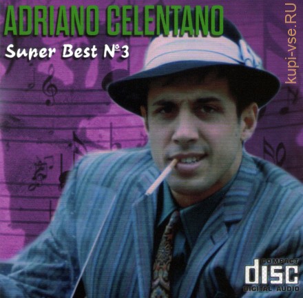Adriano Celentano - Super Best 3 (CD)