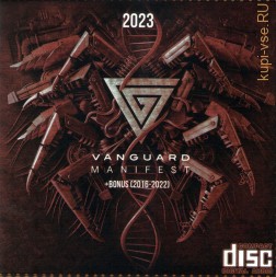 Vanguard - Manifest (2019) + Bonus (2016-2022) (В СТИЛЕ DEPECHE MODE) (CD)