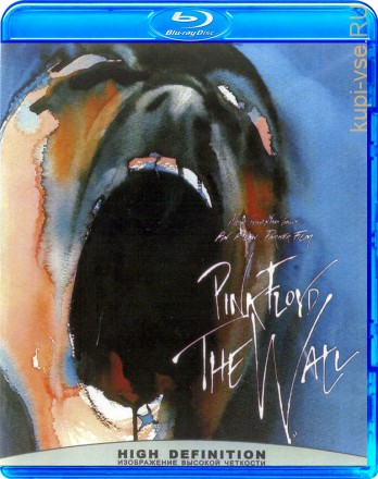 Pink Floyd: The Wall на BluRay