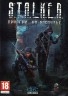 Изображение товара S.T.A.L.K.E.R. НА РАСПУТЬЕ: ДИЛОГИЯ: НА РАСПУТЬЕ (2018), НА РАСПУТЬЕ 2 (2021) 2 В 1