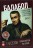 Балабол (1-8) [3DVD] (восемь сезонов, 156 серий, полная версия) на DVD