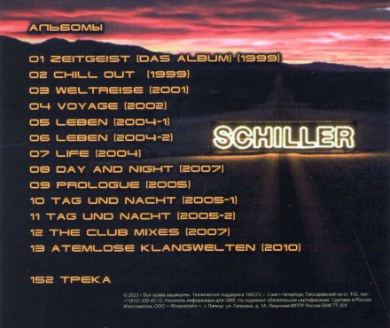 Schiller - The Best Album 1 (1999-2010)