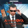 AlimkhanOV A. - My Way To You (2023) (СОВРЕМЕННОЕ ITALO DISCO В СТИЛЕ SAVAGE, SILENT CIRCLE) CD
