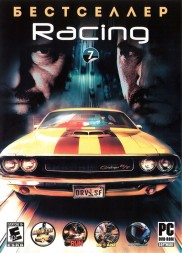 БЕСТСЕЛЛЕР RACING # 7: NEED FOR SPEED: THE RUN (ОЗВУЧКА), RIDGE RACER UNBOUNDED (ЛИЦЕНЗИЯ), DRIVER SAN FRANCISCO (ОЗВУЧКА), INSANE 2 (ОЗВУЧКА) (4 В 1) DVD10