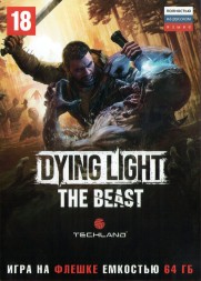 [64 ГБ] DYING LIGHT: THE BEAST (ОЗВУЧКА) - Action, Shooter, 1st Person - DVD BOX + флешка 64 ГБ - игра 2025 года