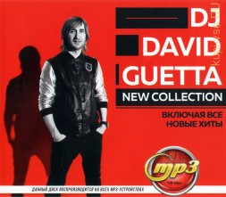 DJ David Guetta: New Collection (включая все новые хиты)