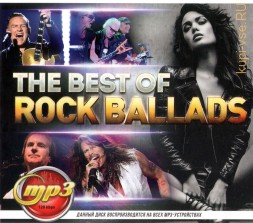 THE BEST OF ROCK BALLADS (СБОРНИК MP3)