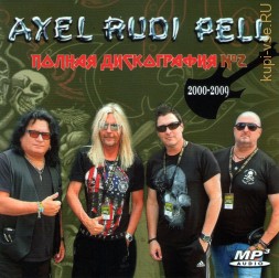 Axel Rudi Pell - Полная дискография 2 (2000-2009) (Heavy Metal)