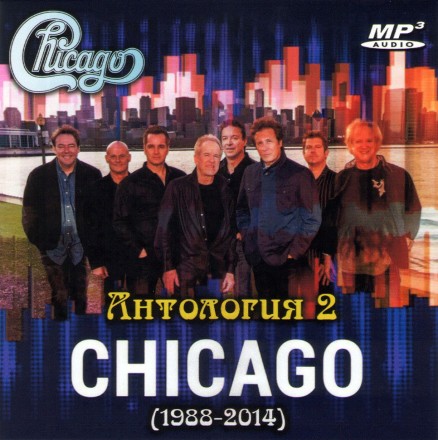 Chicago - Антология 2 (1988-2014)