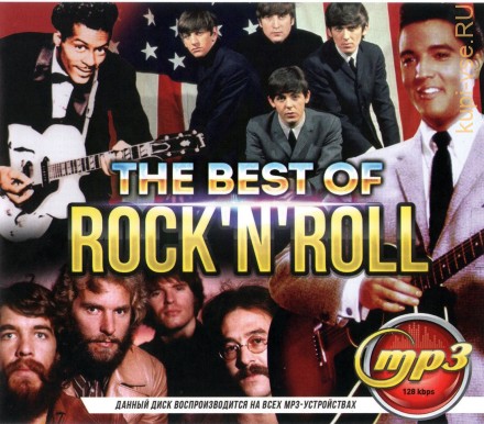 THE BEST OF ROCK&#039;N&#039;ROLL