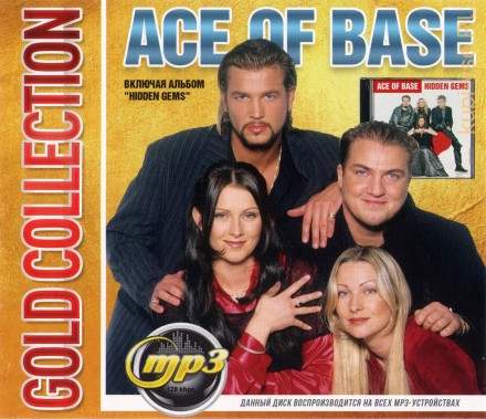 Ace Of Base: Gold Collection (включая альбом &quot;Hidden Gems&quot;)