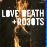 Любовь, смерть и роботы (Сезон 3)