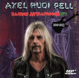 Axel Rudi Pell - Полная дискография 3 (2010-2023) (Heavy Metal)