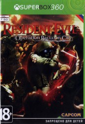 Resident Evil: Operation Raccoon City (Русская версия) XBOX360