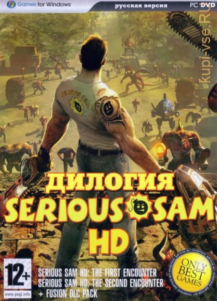 Дилогия Serious Sam HD!!!