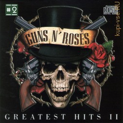 Guns N' Roses - Greatest Hits 2 (CD)