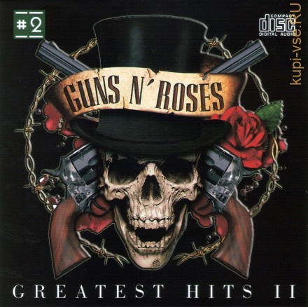 Guns N&#039; Roses - Greatest Hits 2 (CD)
