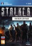 Изображение товара S.T.A.L.K.E.R.: Волей случая