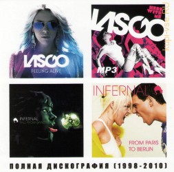 Lasgo (2002-2009) + Infernal (1998-2010) - Полная дискография (Танцевалка нулевых с женским вокалом)