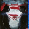 Бэтмен против Супермена: На заре справедливости (BluRay)