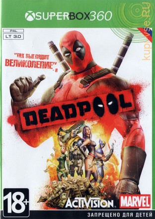 Deadpool: The Game (русская версия) XBOX
