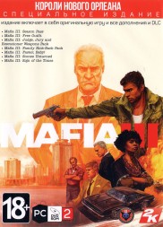 Mafia III: Короли Нового Орлеана [2DVD]
