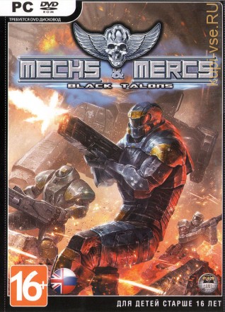 Mechs &amp; Mercs: Black Talons (Русская версия)